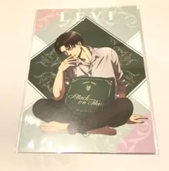 進撃の巨人　リヴァイ アニメイトフェア限定購入特典 ポストカード