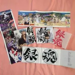 銀魂 銀魂Best 期間生産限定版