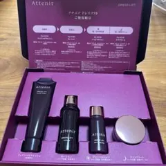 アテニア ドレスリフト セット