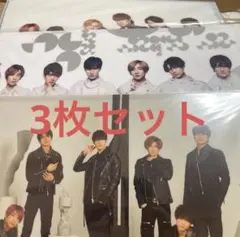 SixTONES クリアファイル セット まとめ売り 3枚 未開封品