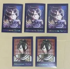 悪魔執事と黒い猫 あくねこ ユーハン パシャこれ