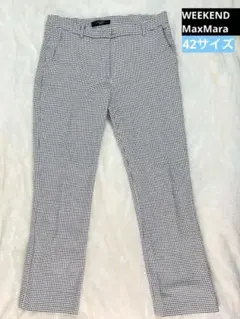 MaxMara WEEKENDライン L (42)ストレッチ マックスマーラのサムネイル