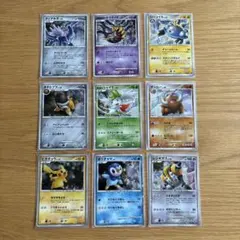 ポケモンカードゲーム DP 映画公開記念プレミアムシート2008