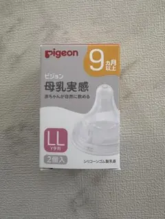 obentou 様専用