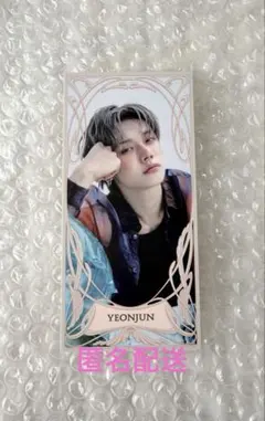 TXT ヨンジュン キャラクターカード シーグリ ポップアップ限定