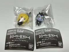 デスノート めじるしアクセサリー リューク 弥海砂 ガチャガチャ