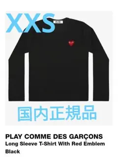 xxsサイズ PLAY 꼼데가르송 長袖Tシャツプレイ