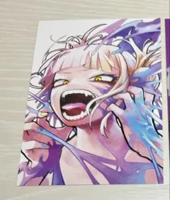 ヒロアカ 原画展 三方背ケース入りポストカード トガヒミコ