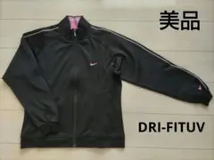 Item thumbnail for item 422fe094-6f8c-49ae-aacf-fd9bfbb6e731