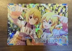 2026年最新】アイドルマスターツアーズ パラレルの人気アイテム - メルカリ