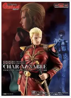 GGG 機動戦士ガンダム 逆襲のシャア シャア・アズナブル総帥　新品