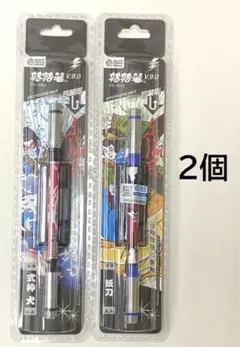 2026年最新】ペン回し まとめ売りの人気アイテム - メルカリ