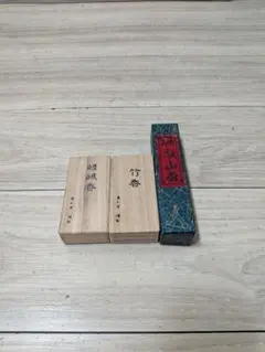 2026年最新】比叡山延暦寺 線香の人気アイテム - メルカリ