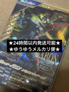 Item thumbnail for item a3f52363-3c4d-4bec-9155-d7c71eefcf11