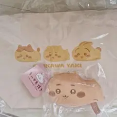 ちいかわ ちいかわ焼き ランチサイズトートバッグ＆ちいかわ焼きマスコット
