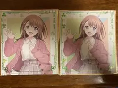 プロセカ　花里みのりちゃん　ミニ色紙2枚セット