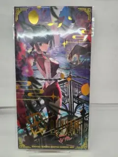 ガンダムカードゲーム　王留美（ワン・リューミン）EXリソース 中国限定プロモ 王留美ワン・リューミン EXリソース 中国限定 ガンダムカードゲーム 1