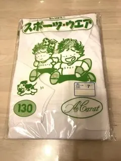 Item thumbnail for item 9c39c1a9-df55-471e-b9f3-fb036690852f