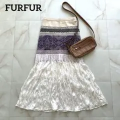FURFUR ファーファー ニット切替 サテンロングスカート F