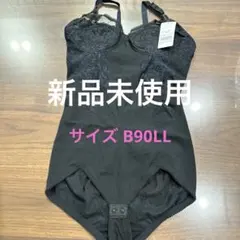 ダイアナ　新品未使用　ブラックフォーマル　ボディスーツ 2026年最新】ダイアナ ボディスーツの人気アイテム - メルカリ