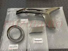 新品 トヨタ純正 マークX 130系 後期 フロント バンパー モール