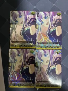 2026年最新】バンドリパレオの人気アイテム - メルカリ