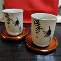 2025年最新】九谷 清山の人気アイテム - メルカリ