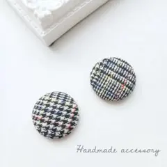 チェック　カボション　シンプル　イヤリング　ピアス　ハンドメイド