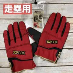 Xanax 走塁用手袋　赤×黒　新品のサムネイル