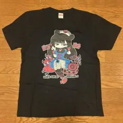 2025年最新】bishの人気アイテム - メルカリ