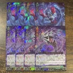 2026年最新】アザナシオスの人気アイテム - メルカリ