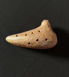 オカリナ 悠 A♭管 炭化焼成 土笛　オカリナ工房福朗　薪窯 オカリナ 悠 A♭管 炭化焼成 土笛 オカリナ工房福朗 薪窯 タイムセール