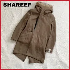 定価10万　シャリーフ　2way モッズコート　チャーム　ベルト　2017AW 2026年最新】SHAREEF モッズの人気アイテム - メルカリ