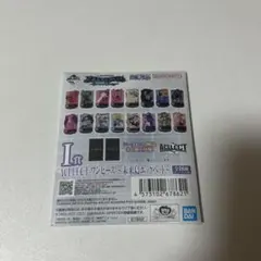 ワンピース 一番くじ I賞 アクリルスタンド