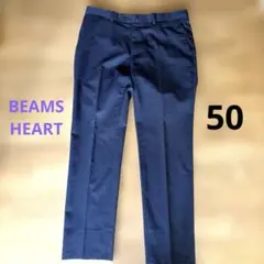 ビームスハート スラックス ネイビー サイズ50 春夏 BEAMSのサムネイル