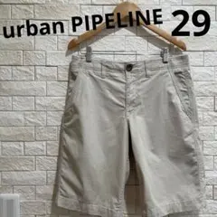 Item thumbnail for item b32ec5af-5183-4a22-97c0-c7d37190312a