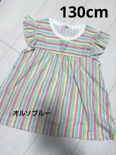 【未使用品】トップス　130㎝