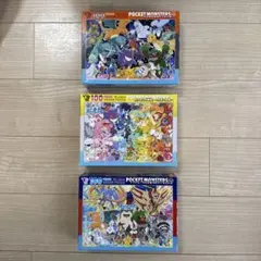 【3点セット】ポケモン ジグソーパズル 100ピース ビバリー 廃番ありのサムネイル