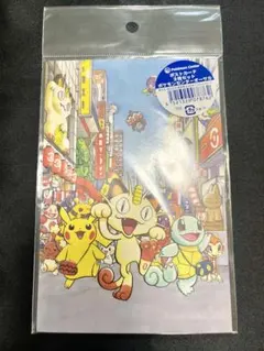 ポケモン スタンプラリー 2006 JR東日本 記念 腕時計 認定証 カード