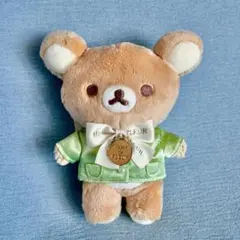 新品　リラックマ　メゾンドフルール　コリラックマ　ぬいぐるみ　バッグチャーム Maison de FLEUR】大人気の「リラックマ」コラボ第3弾