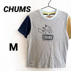 新品★レア★CHUMS チャムス　ピカチュウ　Tシャツ　XLサイズ 2025年最新】ピカチュウ チャムスの人気アイテム - メルカリ