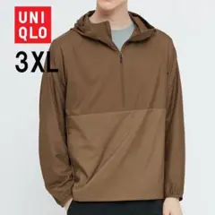 uniqlo ユニクロ ポケッタブル UVカットアノラックパーカ 3XL