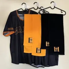 読売ジャイアンツ 非売品2024レプリカユニホーム&タオル　ペアセット