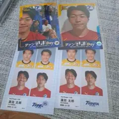 大分トリニータ 濱田太郎 選手