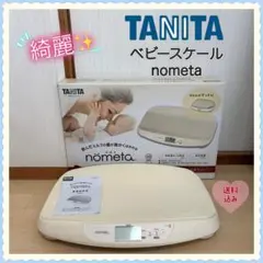 【綺麗❣️送料無料❣】タニタ ベビースケール のめた nometa ティム様専用