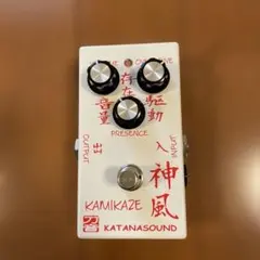 2026年最新】KATANASOUNDの人気アイテム - メルカリ
