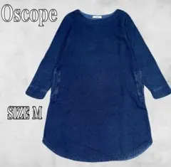 Oscope デニム チュニック ワンピース 長袖 ネイビー ポケット付き Mのサムネイル