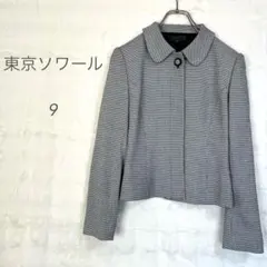 東京ソワール/ジャケット/千鳥柄/日本製/9号/卒業式/入学式/セレモニー