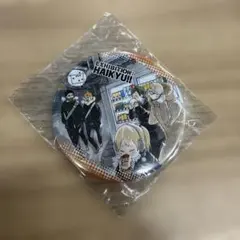 ハイキュー!!　原作コレクション缶バッジ　第7弾　烏野高校　新3年集合