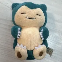 カビゴン ぬいぐるみ プチぬいぐるみ ポケモンセンター